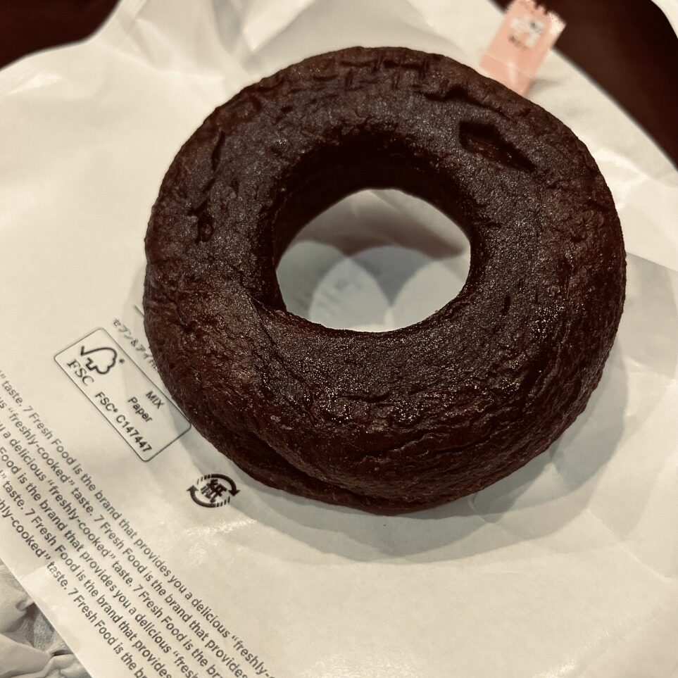意外とおいしい