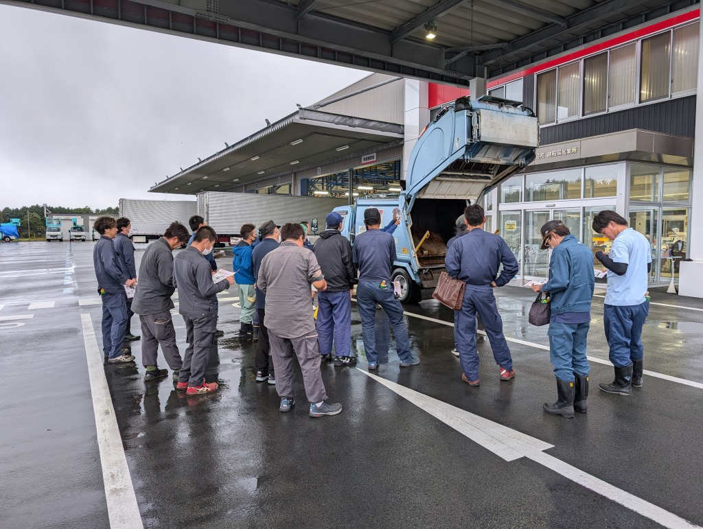 安全講習会に参加しました。