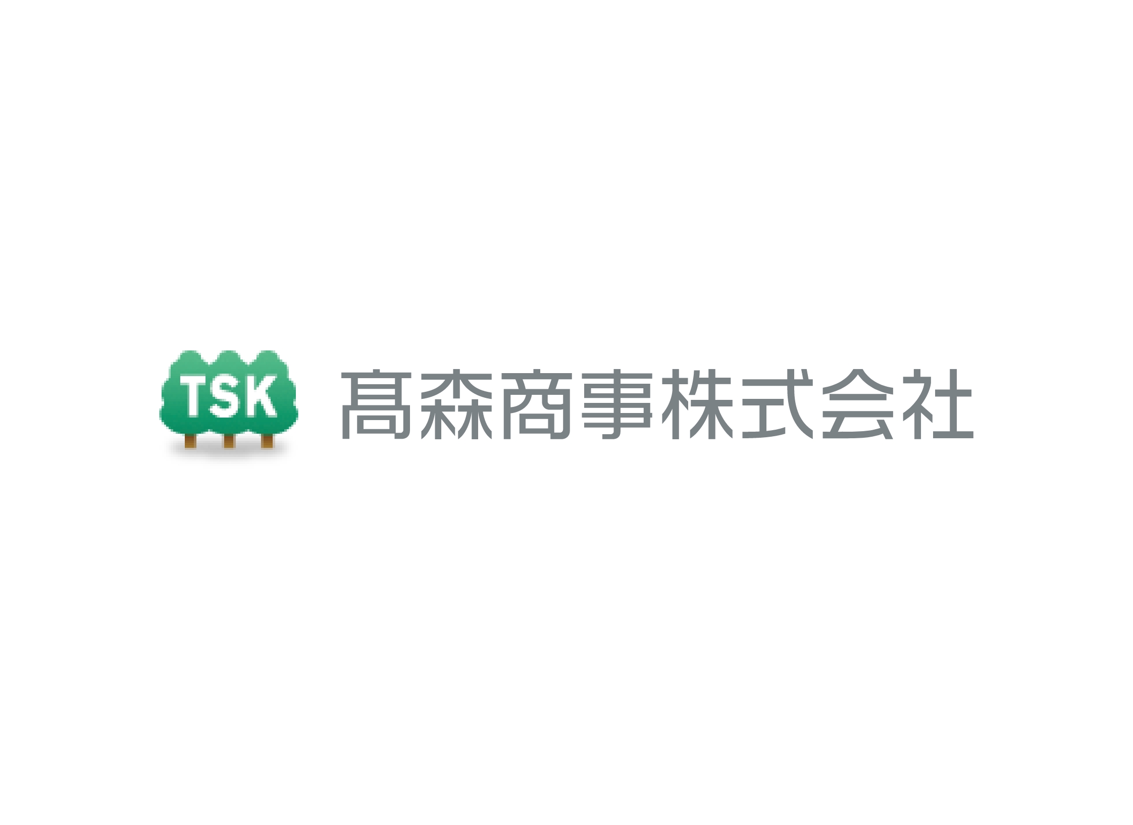 １日１日を大切に