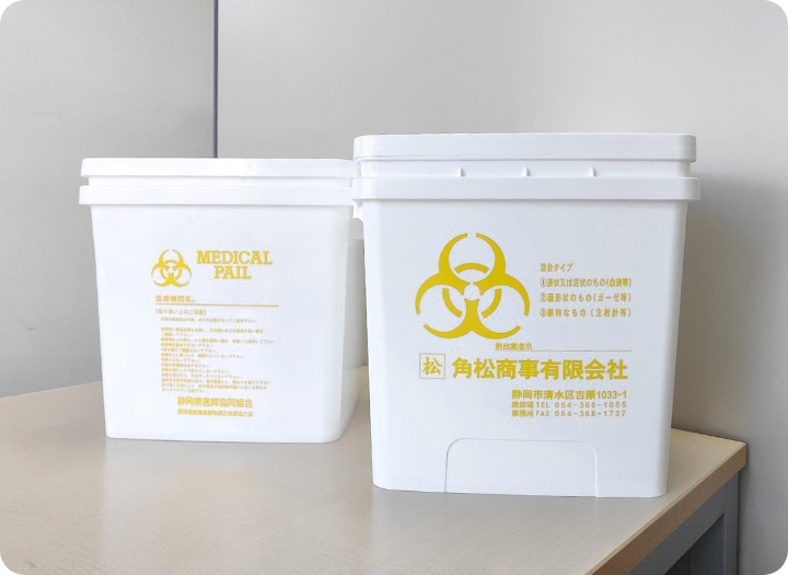 プラスチック容器