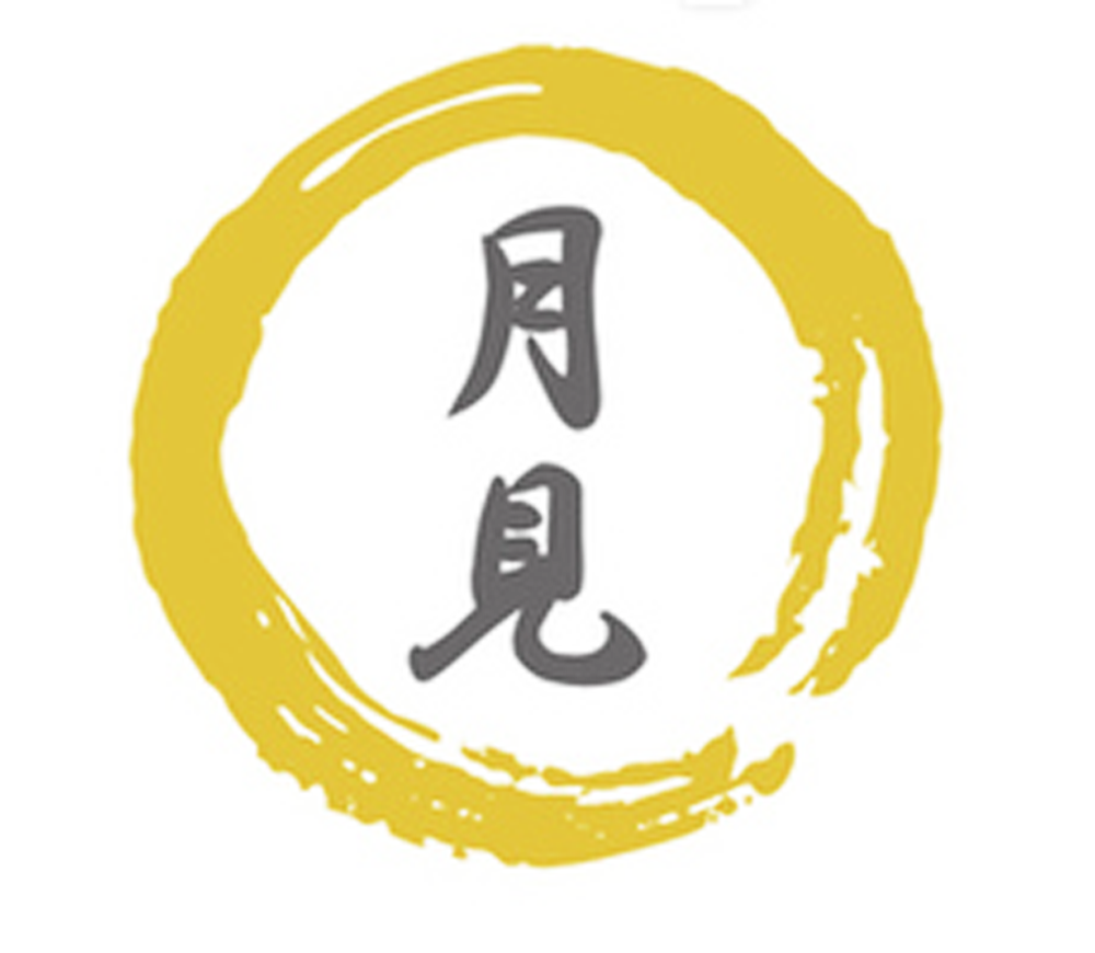 ○○の秋