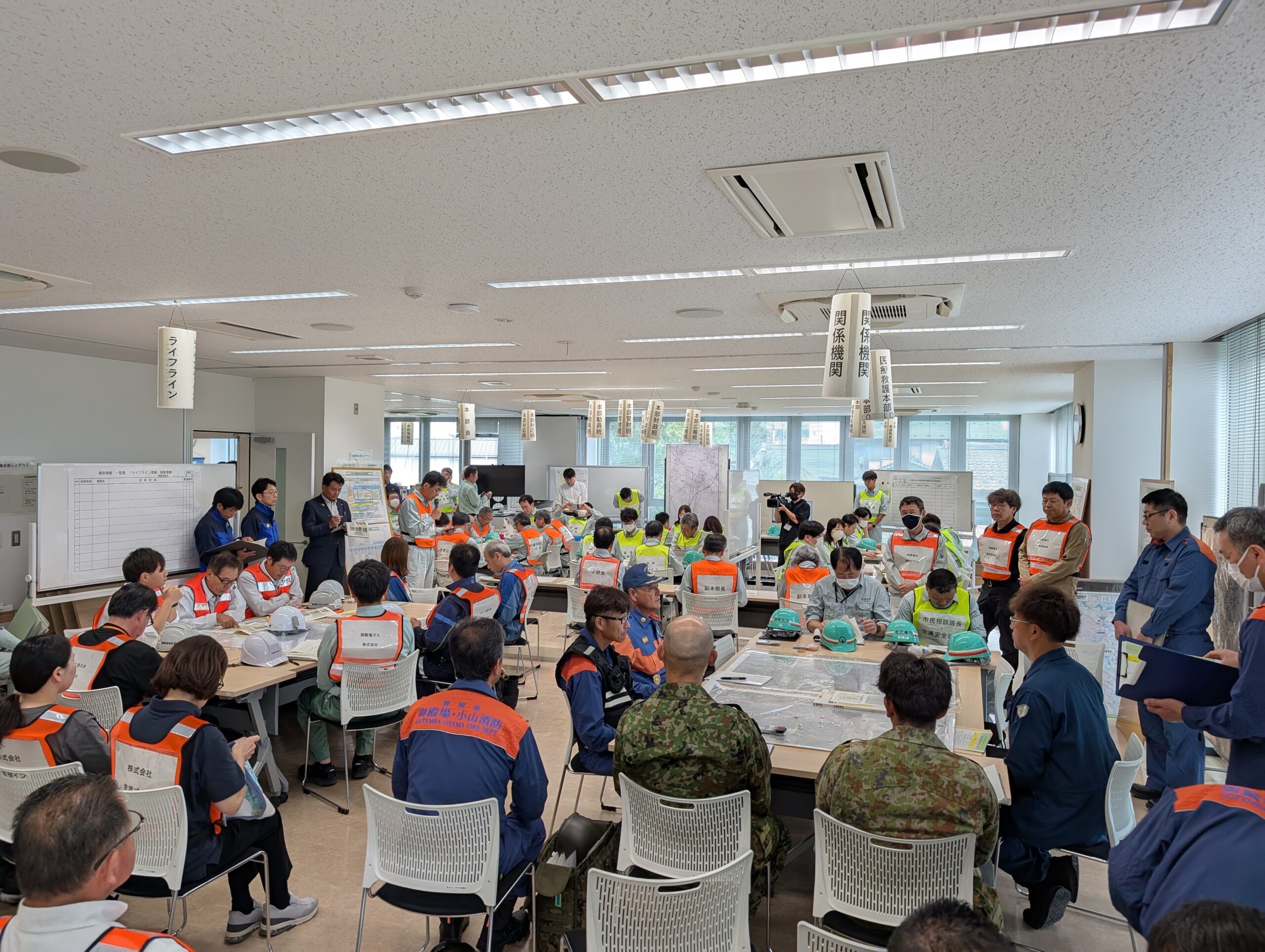 令和７年度 御殿場市総合防災訓練